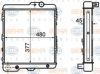 BEHR HELLA SERVICE 8MK 376 714-711 Radiator, engine cooling
